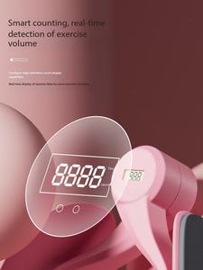 Appareil d'exercice des cuisses et du plancher pelvien Thigh Master Kegel 360 °   Appareil d'entraînement réglable pour les cuisses, le plancher pelvien, les hanches, les jambes et les <span class=keywords><strong>bras</strong></span> - Product Image 4