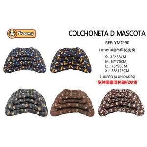 Set di Quattro Tappetini a Forma di Osso per Letti per Cani - Product Image 1