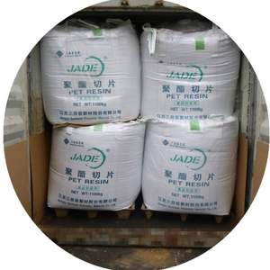 <span class=keywords><strong>Achat</strong></span> en Zone Libre du Djibouti Cz302 Iv 0.80 Granulés pour animaux de compagnie Hainan Yisheng - Product Image 2