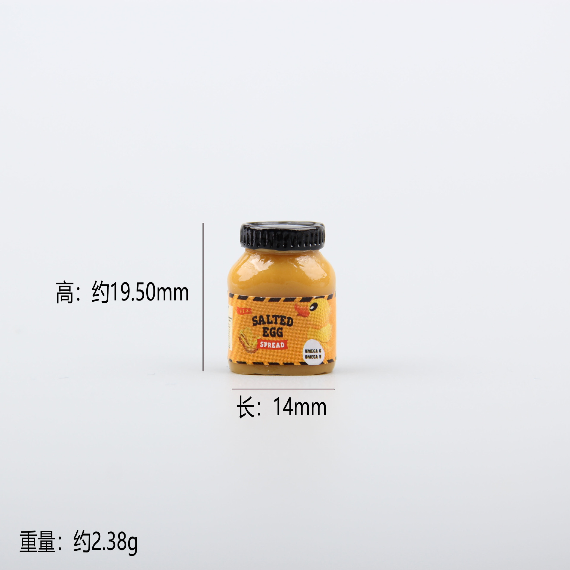13 # มายองเนสเป็ดสีเหลืองขนาดเล็ก [กลาง]