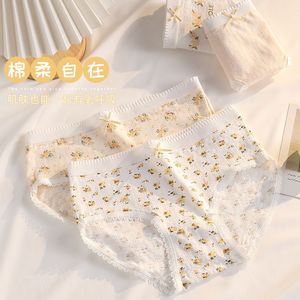 Newest Thin <strong>Soft</strong> Breathable Young Girl Women's <strong>Underwear</strong> Cotton Panty With Lace <strong>Seamless</strong> <strong>Ladies</strong> Full Panties <strong>Underwear</strong> Women's