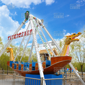 เรือโจรสลัดขนาดเล็กอุปกรณ์สวนสนุกอิเล็กทรอนิกส์สำหรับเล่นเกมสำหรับเด็ก - Product Image 4