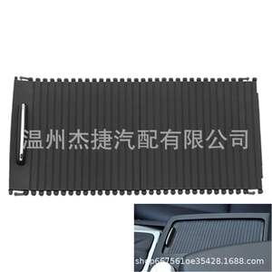 Persiana Enrollable para Portavasos Compatible con Mercedes-Benz W204 W212 2046807607 Portavasos para Automóvil - Product Image 5