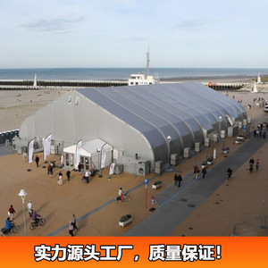 Trade Show <b>Tent</b> Rectangular PVC Single Layer <b>Large</b> Space Exhibition Waterproof All Seasons - Product Image 3