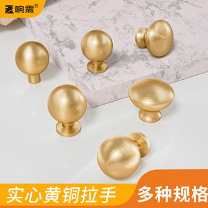 Manijas de latón para puertas de gabinetes, forma esférica, decoración de superficie, perillas para cajones de muebles - Product Image 5