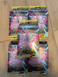 MBD Cartes à collectionner d'anime bon marché en vrac, packs mystères, boîte de jeu de cartes japonais très vendue - Product Image 4
