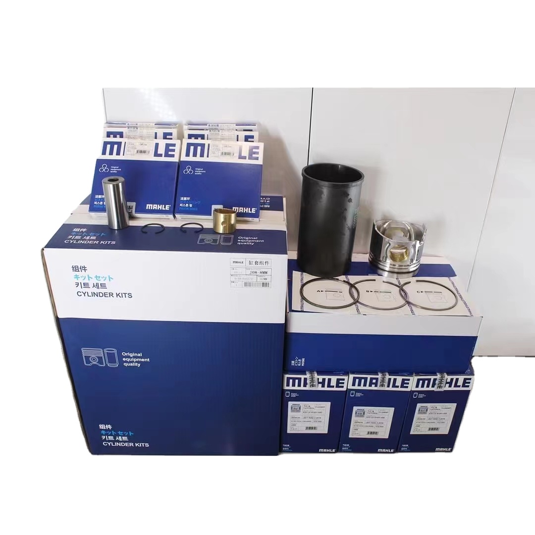 S130A-E0101 поршень MAHLE с штифтом и замком WTP157 SK200-8 SK350-8 J05E J08E экскаватор, деталь дизельного двигателя, сделано в Шанхае