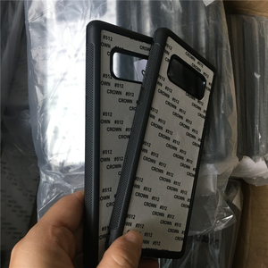 <span class=keywords><strong>Coque</strong></span> vierge à Sublimation, étui 2D pour <span class=keywords><strong>Samsung</strong></span> <span class=keywords><strong>galaxy</strong></span> <span class=keywords><strong>note</strong></span> <span class=keywords><strong>8</strong></span> - Product Image 2
