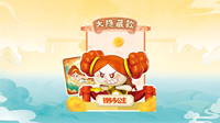 36 Boîtes en Gros de Figurines Miniatures Anime Kayou les Powerpuff Girls Kung Fu Sweethearts Klik Série 1 Collection pour Jouets Cadeaux