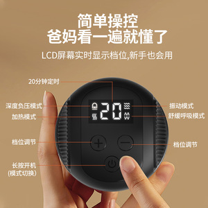 Electric <b>Cupping</b> Device Rechargeable Battery Infrared Physiotherapy Home Massage Tool Black - Product Image 5