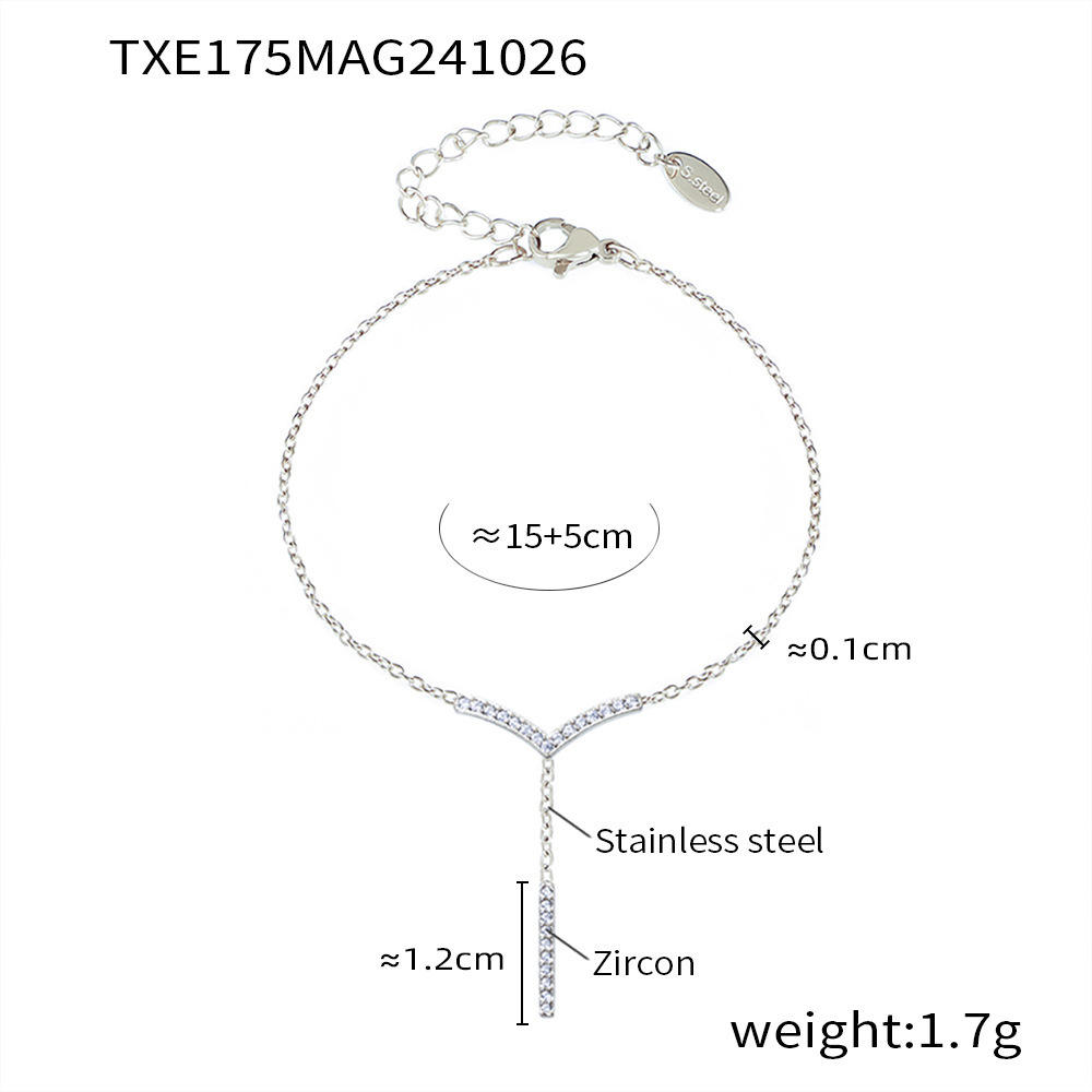 ซิลเวอร์-1