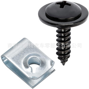 Clip de fixation en acier pour pare-boue Honda Acura 90308SB2013 90114SE000 pour réparation et remplacement du pare-éclaboussures Civic - Product Image 4