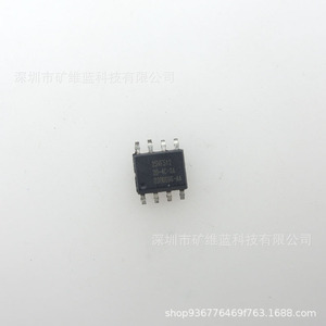 เอสเอสที 25vf512 20 4c sa โซป 8 วงจรรวมสำหรับอุปกรณ์ที่ตั้งโปรแกรมได้ - Product Image 1