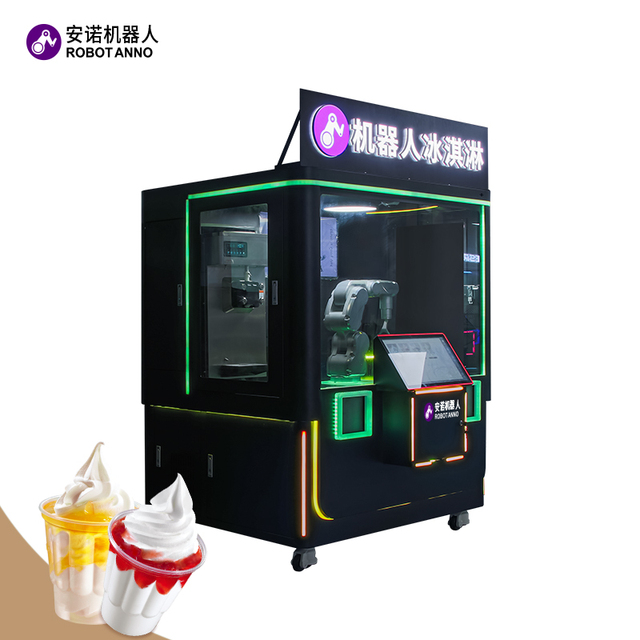 Hot Sale CQ Code and Coin Operated Credit Card Payment Metal Ice Cream & Soft Serve Vending Machine