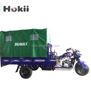Motocicleta Hokii Super Triciclo 300cc Super <span class=keywords><strong>Kamax</strong></span> Triciclo de Carga - Product Image 2