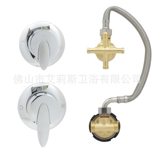 Robinet Mitigeur Mural OEM à 2 Poignées avec Cartouche Céramique, Eau Chaude et Froide, pour Salle de Bain et Douche - Product Image 3