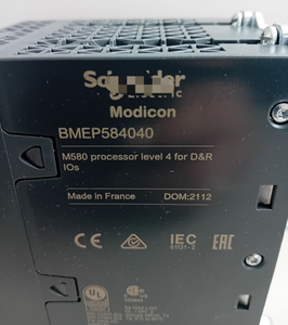 BMEP584040 Modicon Nouvel emballage d'origine - Product Image 2