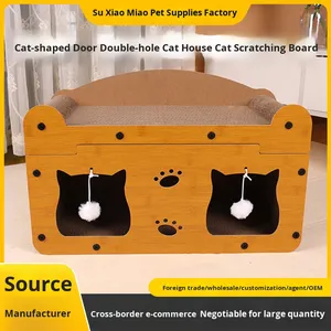 <span class=keywords><strong>บ้าน</strong></span>แมวแบบ 2-in-1 ที่ทนทาน ประหยัดพื้นที่ ทำจากกระดาษลูกฟูกไม่เป็นพิษ พร้อมที่ข่วนและที่นอน ช่วยให้แมวเพลินสนุกในบ้าน - Product Image 3