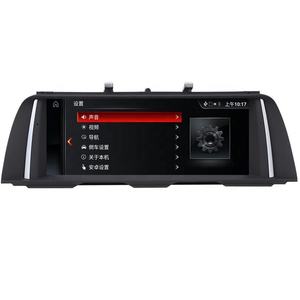 10.25 "4/6-Core Android 10.0 IPS écran <span class=keywords><strong>multimédia</strong></span> de voiture pour BMW série 5 F10 F11 F18 GPS Navigation tête unité i-drive Auto stéréo - Product Image 4