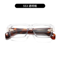 Nouvelle monture de lunettes tendance en métal décoratif, boîtier étroit, plaque épaisse de 8,0 mm
