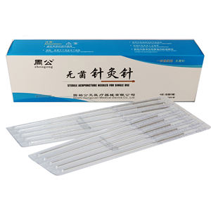 व्यक्तिगत पैकेज विस्तारित सुई सूखी सुनीवन एक्यूपंक्चर सुई - Product Image 1