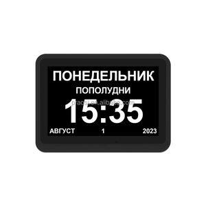 Orologio <span class=keywords><strong>Digitale</strong></span> Russo con Calendario, 8 Pollici, 24 Promemoria, Auto-Oscurante, Extra Large per Anziani e Persone con Demenza - Product Image 1