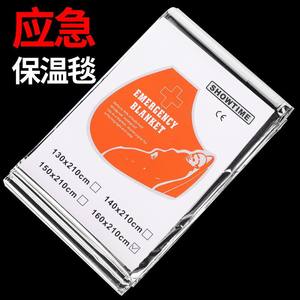 Manta de Emergencia Showtime 160x210cm, Reflectante, Impermeable, para Supervivencia al Aire Libre, Equipo de Primeros Auxilios y Rescate - Product Image 4