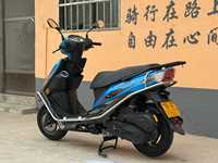 Scooter d'occasion 110cc, moto sportive, moto de tourisme