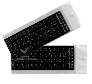 Adesivi per tastiera francese e arabo lettera alfabeto adesivo Layout per computer portatile Desktop PC