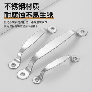 มือจับตู้หัวกลมสแตนเลส พื้นผิวขัดเงา ฮาร์ดแวร์เฟอร์นิเจอร์ที่ทนทาน - Product Image 4