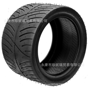 Pneu ATV Fvrito 205/30-10, radial, motif route, pour tondeuse à gazon et véhicule de patrouille électrique - Product Image 2
