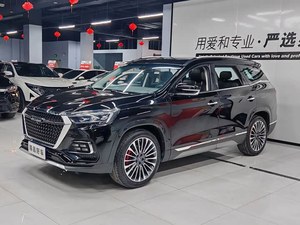 Oferta Especial: Jetour X95 <span class=keywords><strong>2019</strong></span> 1.6T DCT Edición Exploration Pro, SUV Usado a Precio Económico - Product Image 1