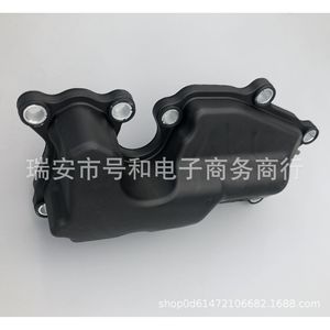 ตัวแยกน้ำมันและน้ำ 06J 103 464 สำหรับ Passat Magotan Golf Sagitar CC Audi A6 อะไหล่เครื่องยนต์ Volkswagen - Product Image 4