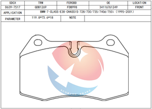 SDCX D639 3411-1162-210-3411 1162-900 45022-S6M-J52 41060-12U87 D1MFM-12U87 Pas de bruit pas de poussière Plaquettes de frein en céramique - Product Image 2