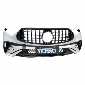 Convient pour Mercedes-Benz <span class=keywords><strong>GLC</strong></span> 254 <span class=keywords><strong>Nouveau</strong></span> modèle sportif GLC260L GLC300L Kit de pare-chocs avant d'occasion d'origine Qualité d'occasion - Product Image 2
