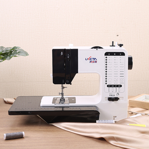 Mini machine à coudre surjeteuse domestique à une aiguille pour broderie, nouvelle, en ABS, avec pied entraîneur à plat à longueur réglable pour usage domestique - Product Image 1