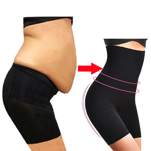 Culotte gainante taille haute pour femme, effet corset, amincissante et sculptante, avec contrôle du ventre - Product Image 2