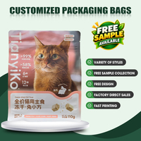 Sachet d'emballage personnalisé imprimé avec fermeture éclair refermable pour aliments pour animaux, collations, noix et fruits secs