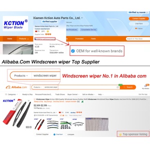 Spazzola Tergicristallo Posteriore di Alta Qualità 12\" per <span class=keywords><strong>Toyota</strong></span> <span class=keywords><strong>Yaris</strong></span> 2005-2014, Vendita all'Ingrosso - Product Image 6