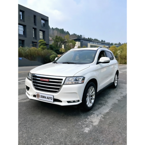 <span class=keywords><strong>Prix</strong></span> de départ pour Haval 2016 H2 1.5T Traction avant Luxe Édition Rouge Manuelle Essence d'<span class=keywords><strong>occasion</strong></span> Extérieur Blanc Voiture d'<span class=keywords><strong>occasion</strong></span> Économique - Product Image 1