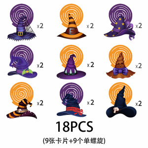 Vajilla y decoraciones para fiesta <span class=keywords><strong>de</strong></span> Halloween, etiqueta colgante en espiral, sombrero <span class=keywords><strong>de</strong></span> <span class=keywords><strong>bruja</strong></span> para ambiente festivo - Product Image 5