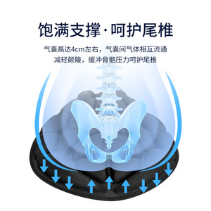 Housse de siège absorbant les chocs pour moto JFT, type à pression, pour scooter, antidérapante, respirante, isolation thermique - Product Image 2