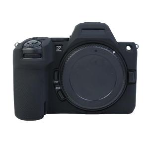 <span class=keywords><strong>Housse</strong></span> de protection en silicone souple à texture litchi pour <span class=keywords><strong>appareil</strong></span> <span class=keywords><strong>photo</strong></span> <span class=keywords><strong>Nikon</strong></span> Z5II - Product Image 1