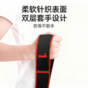 Ouvanda Resistance Band Medium Resistance Glute Training For Seniors Fitness Body Shaping Durable Elastic Band - Product Image 2