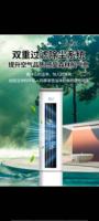 Unité de climatisation à inversion de 3 CV, 2 tonnes, sur pied, 24 000 BTU, refroidissement et chauffage, prise EU, climatisation intelligente à cabinet séparé pour la maison