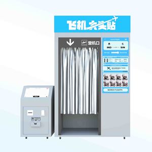 Équipement de jeu vidéo de marque Wzl, vente chaude, exportation, magasin de caméras rétro en libre-service, lancement d'interaction, garantie d'un an, modèle chinois - Product Image 3