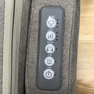 Neuer faltbarer Mini-Shiatsu-<span class=keywords><strong>Massage</strong></span> stuhl mit Luft kompression, Wärme, Klopfen und Kneten für den tragbaren Haushalt - Product Image 6