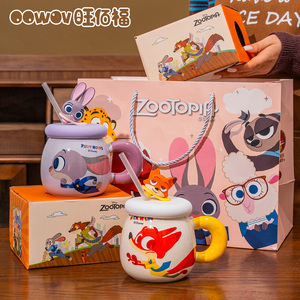 <span class=keywords><strong>Taza</strong></span> de Cerámica de Dibujos Animados de Disney con Pajita, Tapa y Asa, <span class=keywords><strong>Taza</strong></span> de Café y <span class=keywords><strong>Leche</strong></span> <span class=keywords><strong>para</strong></span> Niños y Uso Doméstico, Regalo de Navidad - Product Image 5