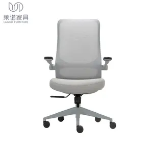새로운 디자인 메쉬 임원 사무실 의자 회전 기울기 메쉬 사무실 의자 filp 팔걸이가있는 의자
