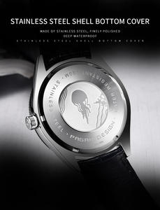 उच्च गुणवत्ता <span class=keywords><strong>200</strong></span> एटीएम निविड़ अंधकार घड़ी कस्टम लोगो क्लासिक स्टेनलेस स्टील घड़ी फैशन लक्जरी पुरुषों कलाई क्वार्ट्ज घड़ियों - Product Image 3